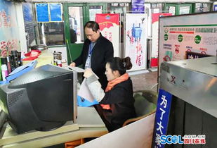 泸州春节期间安全生产与自然灾害防控形势总体平稳 社会公共安全设备运行良好